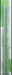 A&E Sand Covered Perches - New York Bird Supply