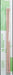 A&E Sand Covered Perches - New York Bird Supply