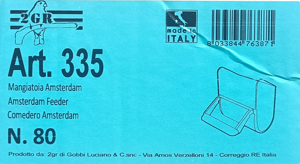 2GR Amsterdam Feeder Art. 335 - New York Bird Supply