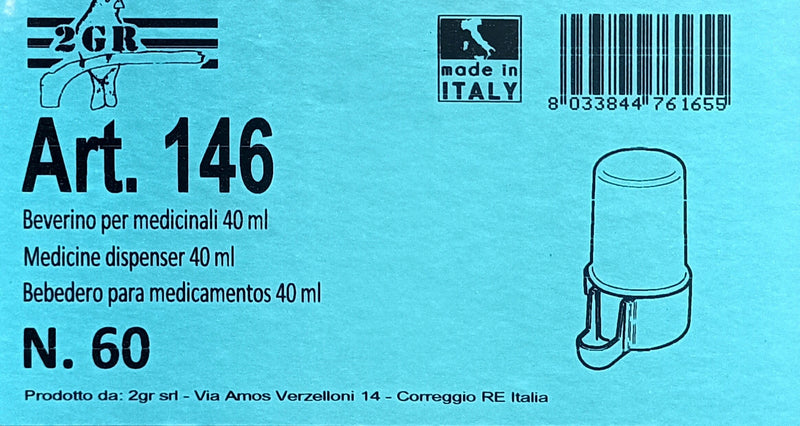 2GR Medicine Dispenser 40 cc Art. 146 - New York Bird Supply