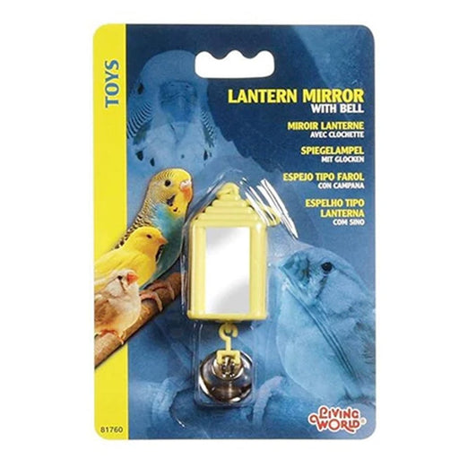 Living World Lantern Mirror with Bell - New York Bird Supply